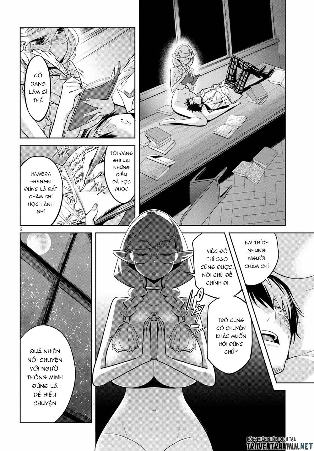 Game Obu Familia – Family Senki Chapter 23 - 8