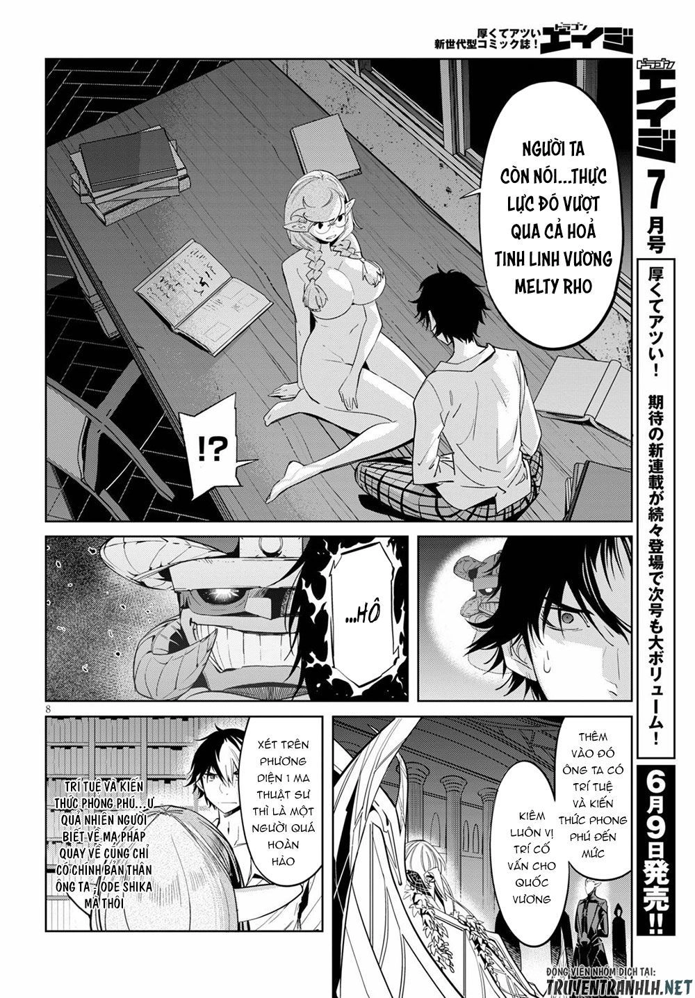 Game Obu Familia – Family Senki Chapter 23 - 10