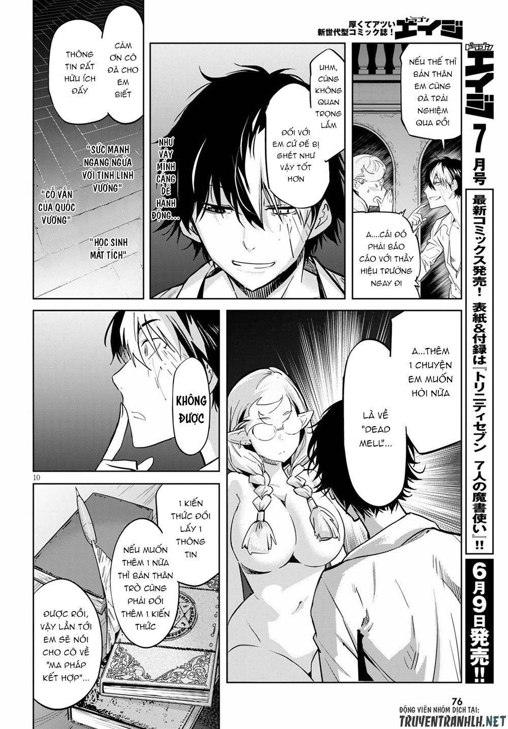 Game Obu Familia – Family Senki Chapter 23 - 12