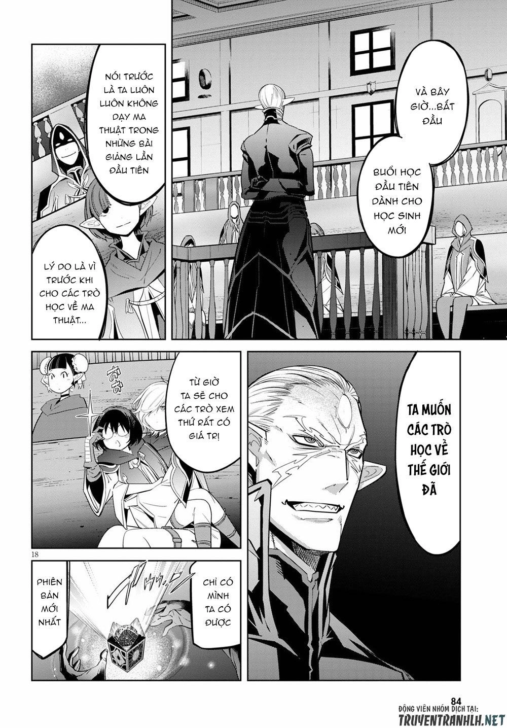 Game Obu Familia – Family Senki Chapter 23 - 20