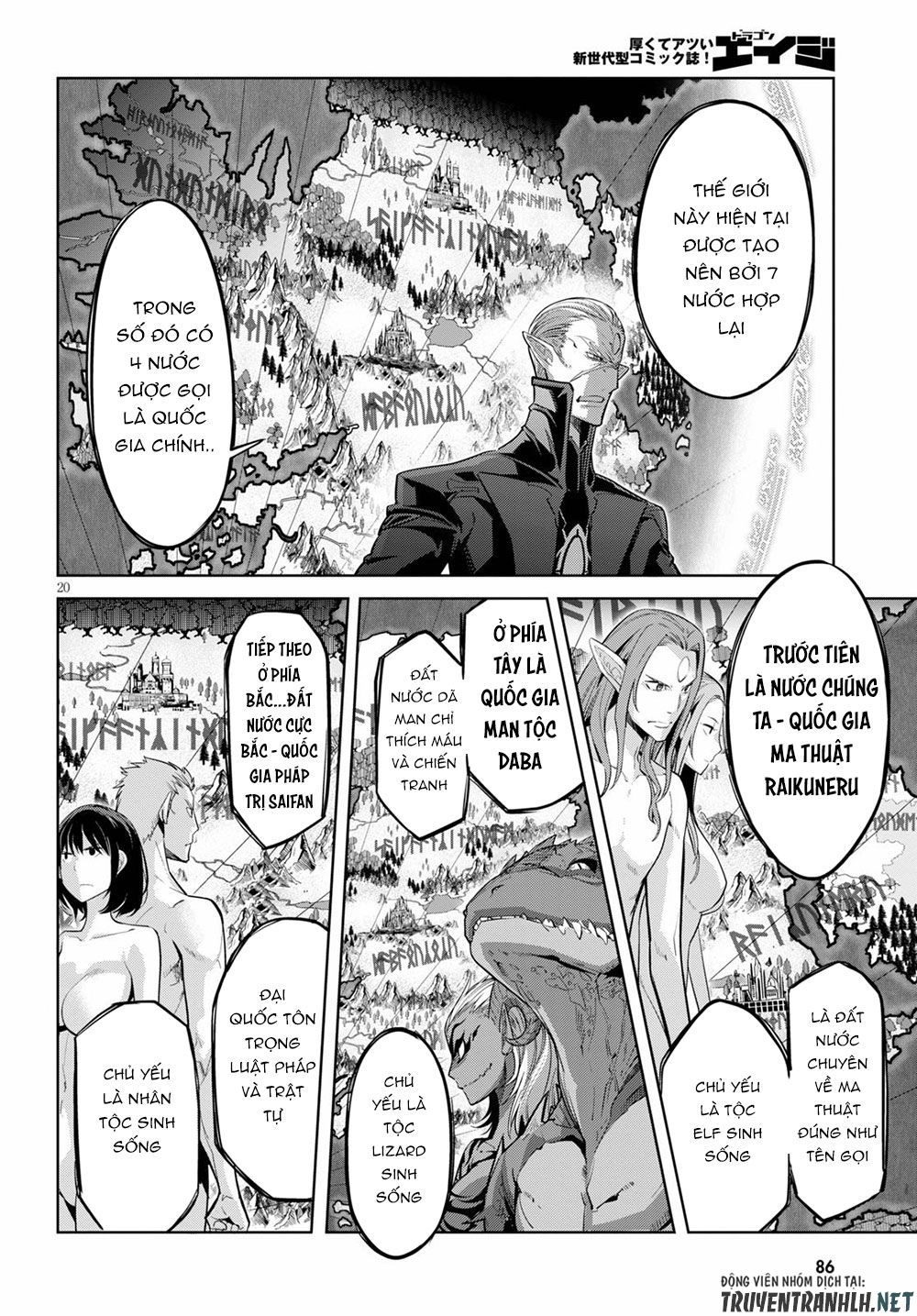 Game Obu Familia – Family Senki Chapter 23 - 22