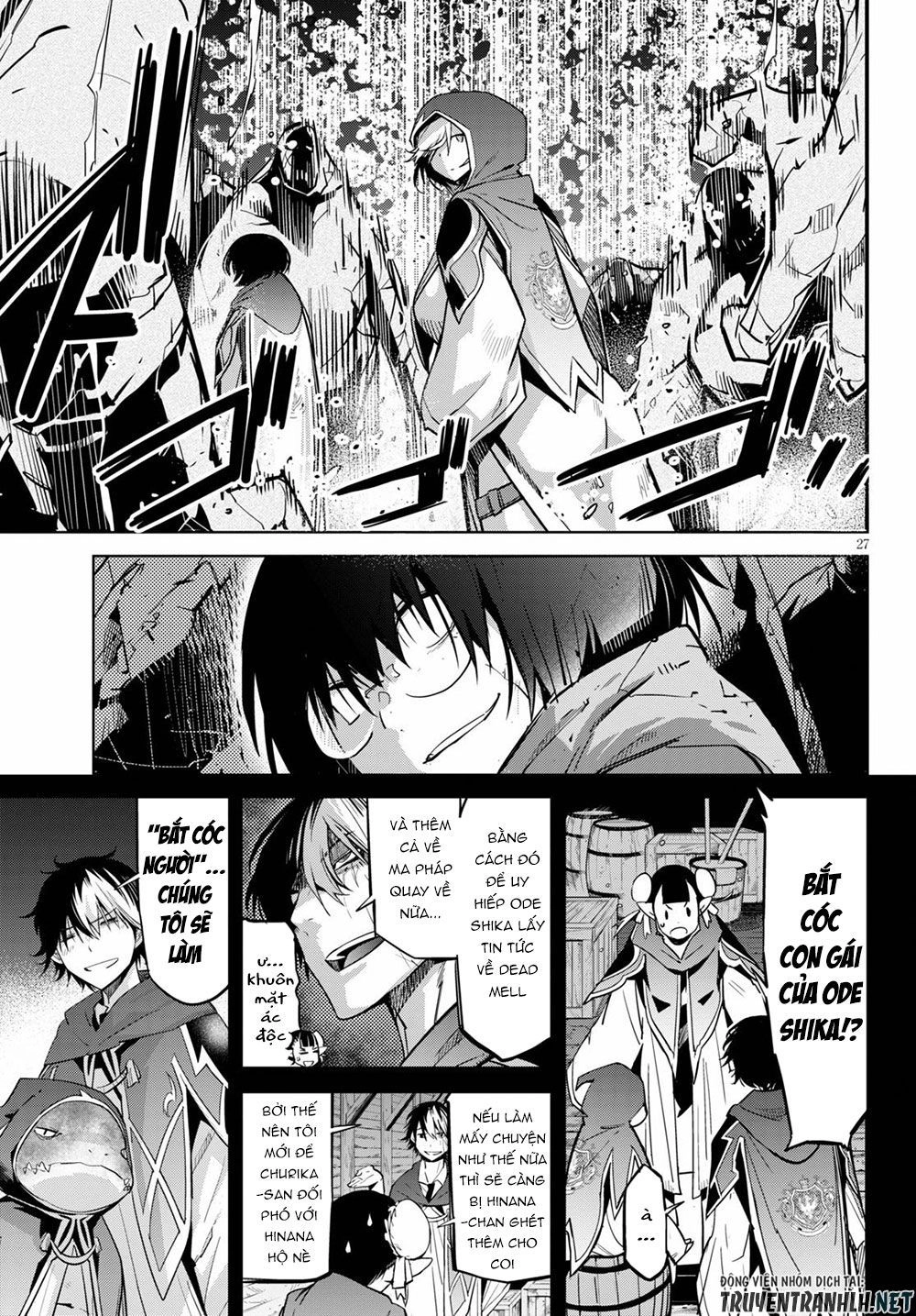 Game Obu Familia – Family Senki Chapter 23 - 29