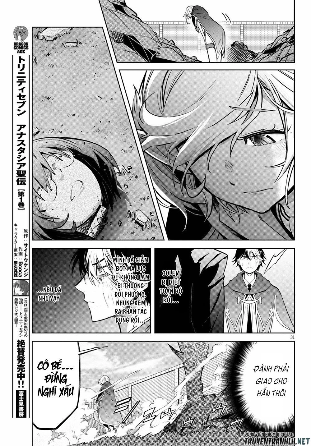 Game Obu Familia – Family Senki Chapter 23 - 33