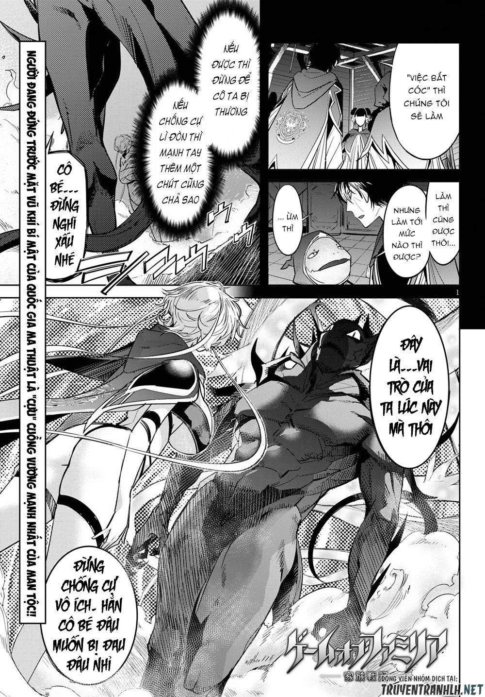 Game Obu Familia – Family Senki Chapter 24 - 3