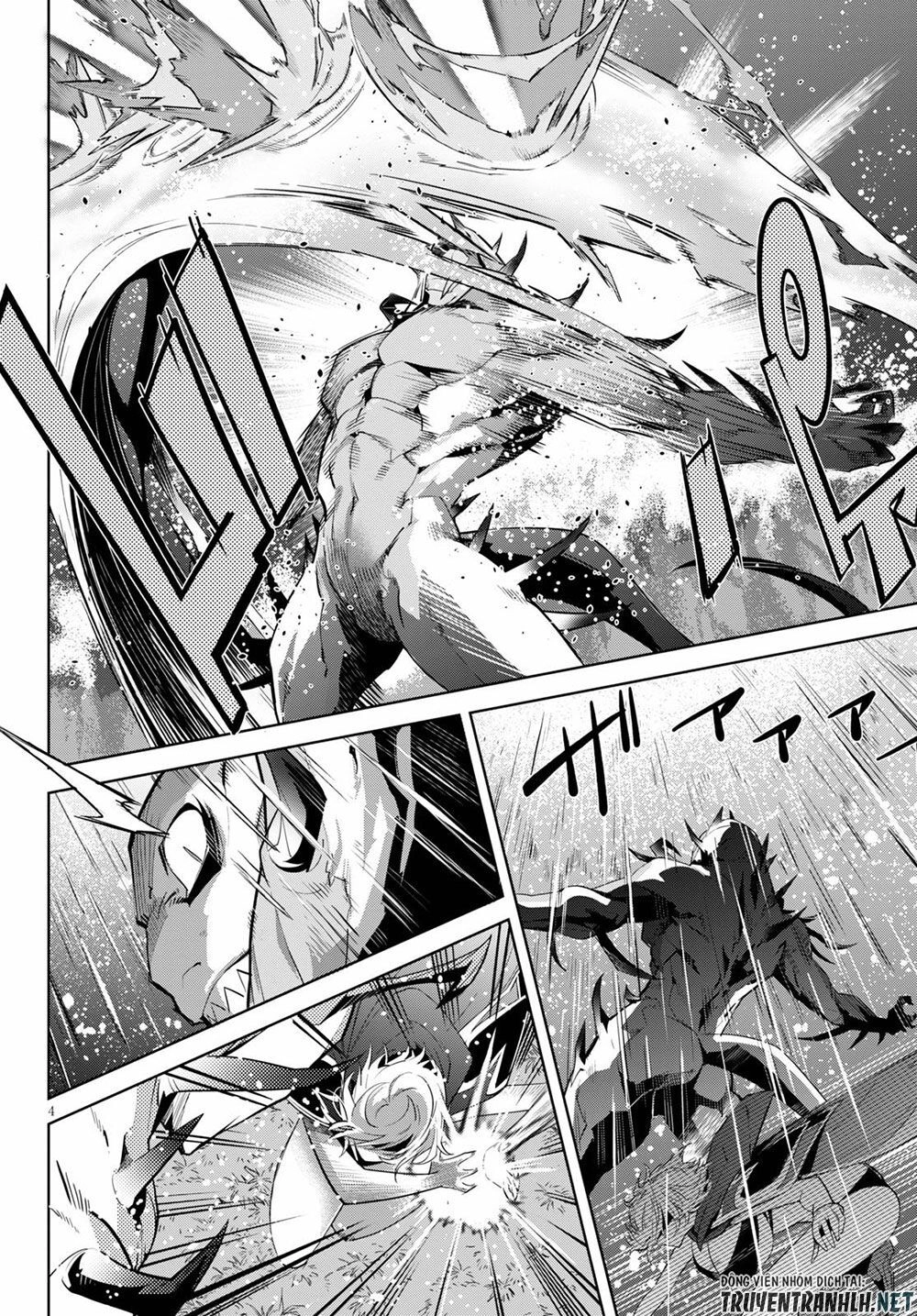 Game Obu Familia – Family Senki Chapter 24 - 6