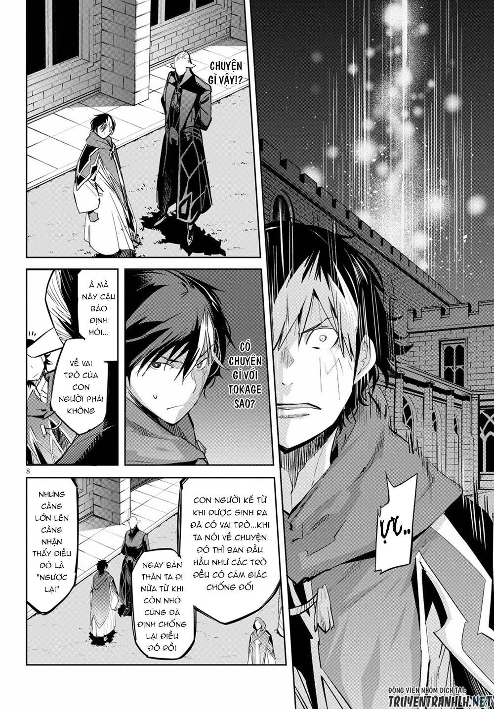 Game Obu Familia – Family Senki Chapter 24 - 10