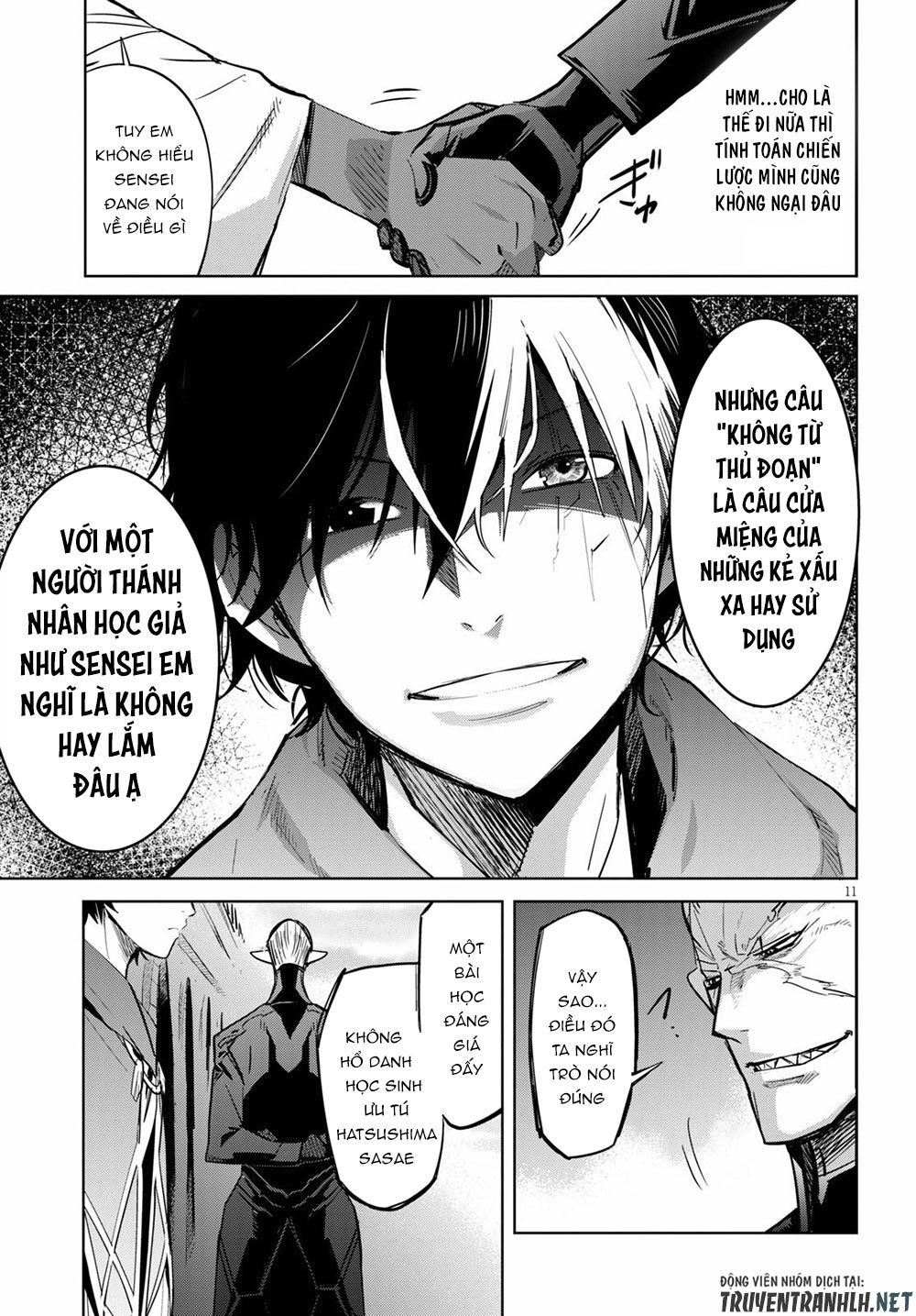 Game Obu Familia – Family Senki Chapter 24 - 13