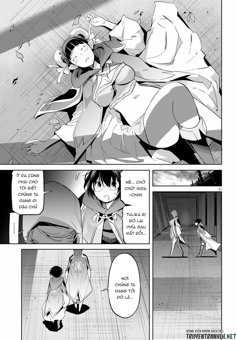 Game Obu Familia – Family Senki Chapter 24 - 23