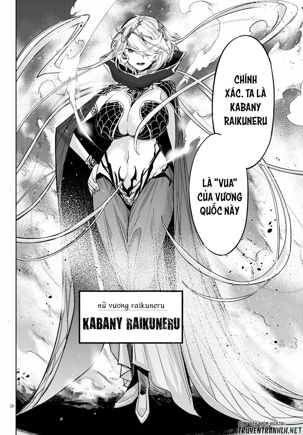 Game Obu Familia – Family Senki Chapter 24 - 29