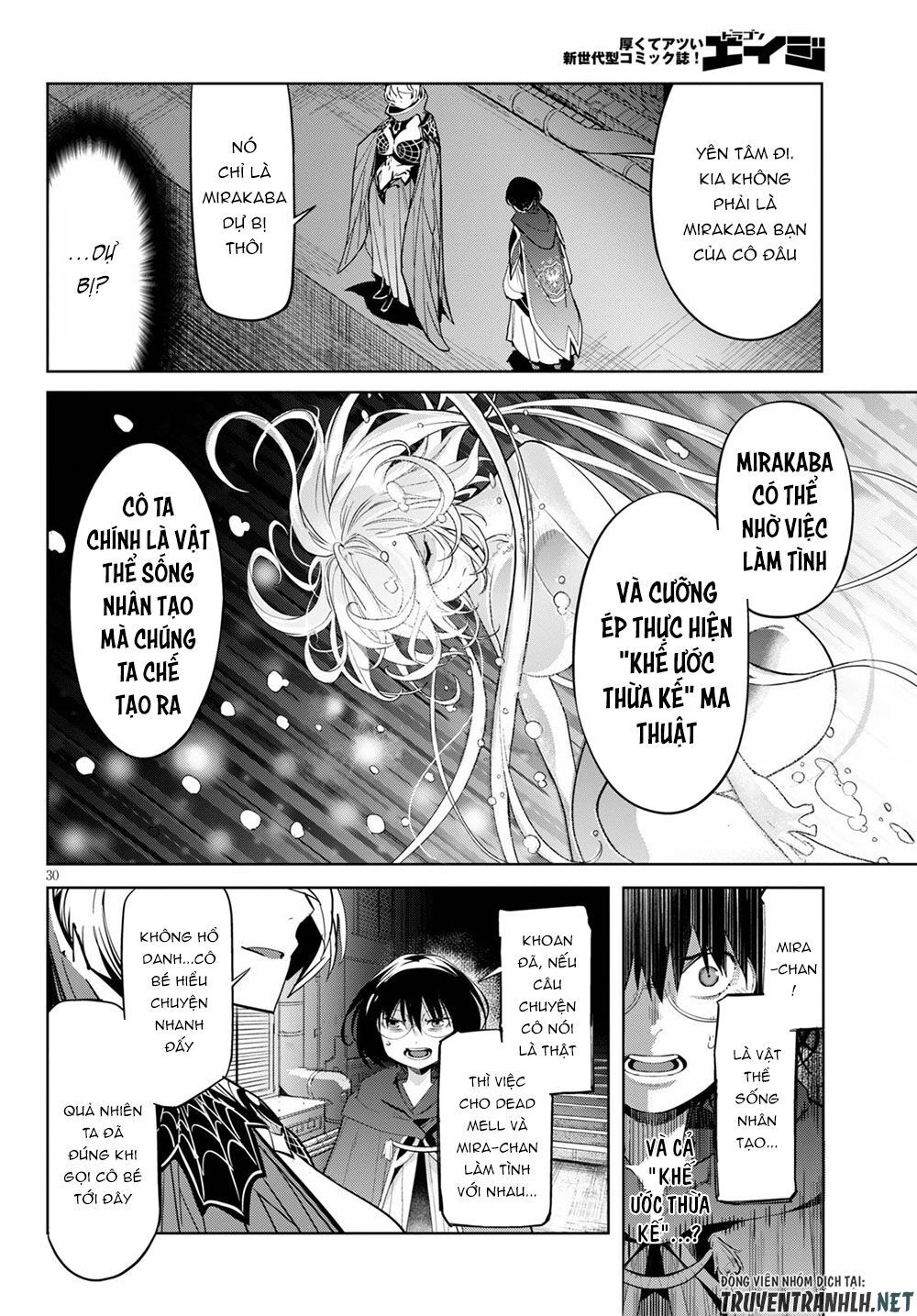 Game Obu Familia – Family Senki Chapter 24 - 31