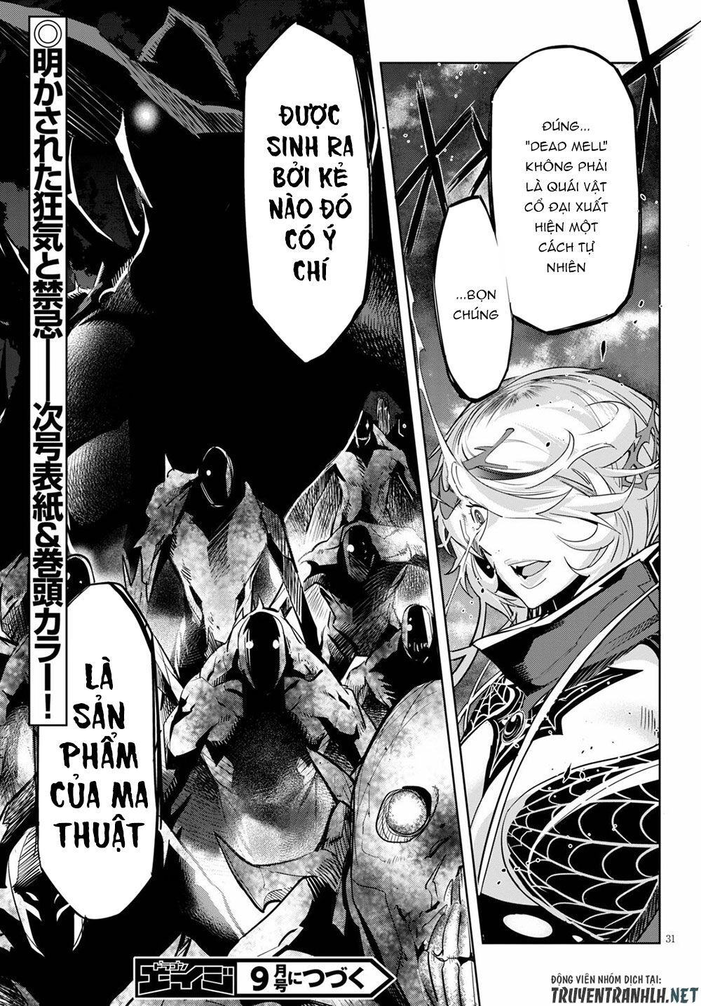 Game Obu Familia – Family Senki Chapter 24 - 32