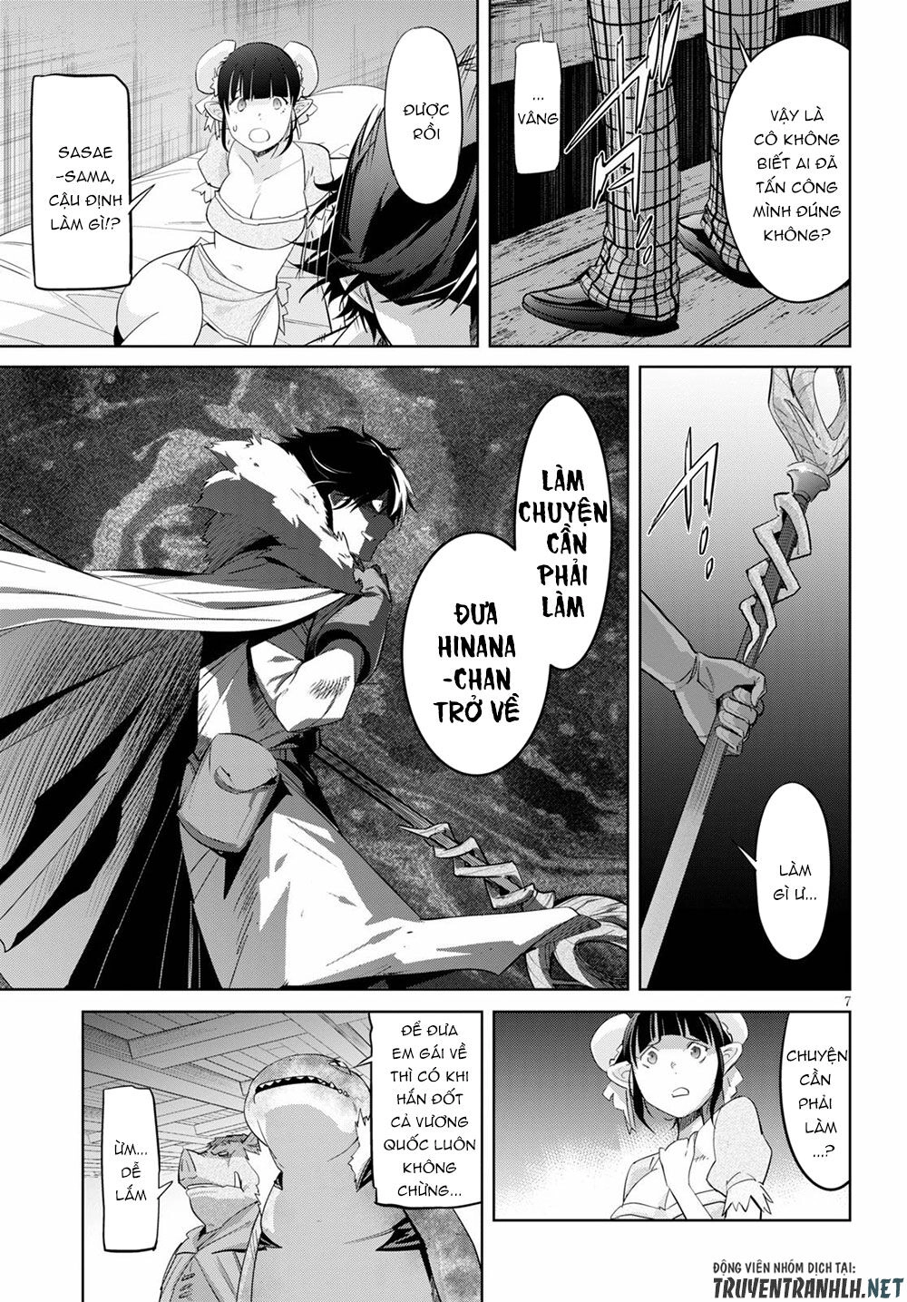 Game Obu Familia – Family Senki Chapter 25 - 11