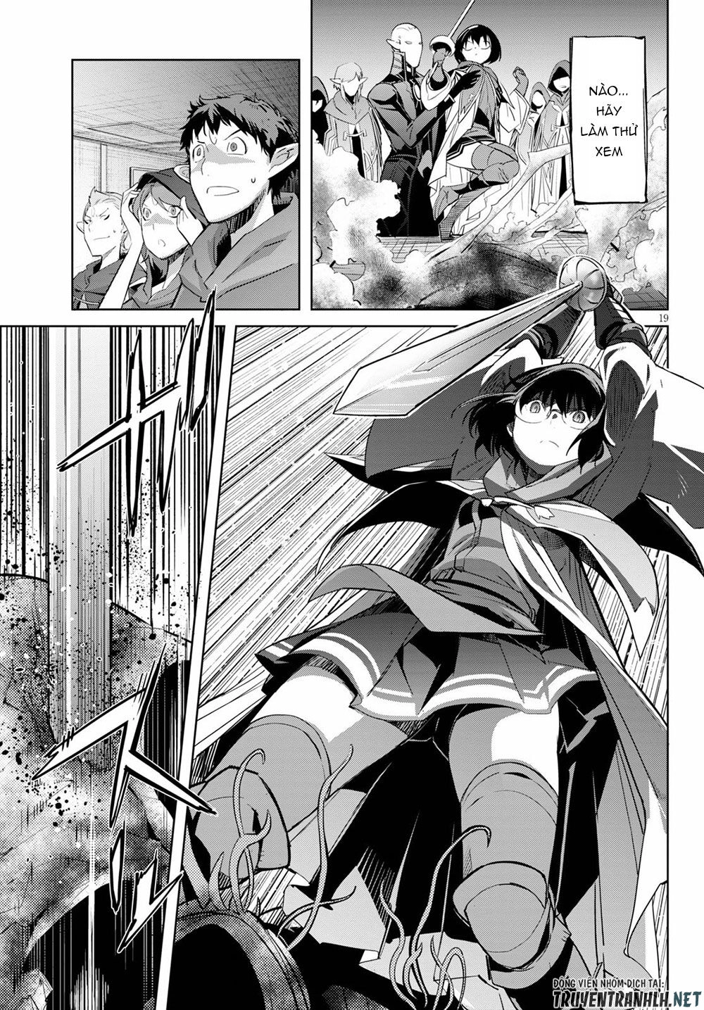 Game Obu Familia – Family Senki Chapter 25 - 23