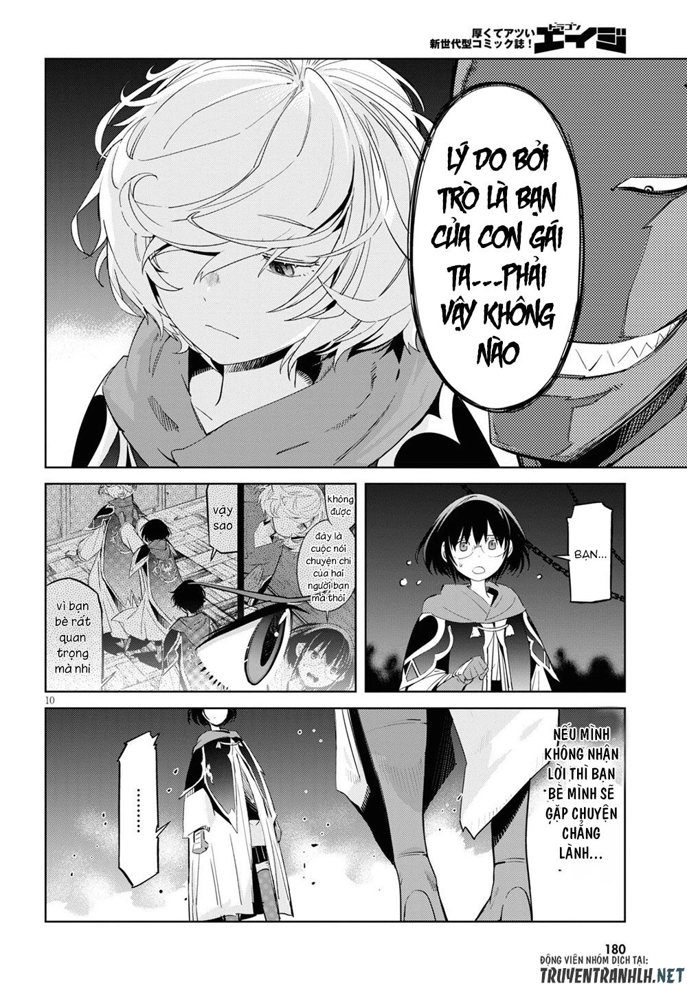 Game Obu Familia – Family Senki Chapter 26 - 12