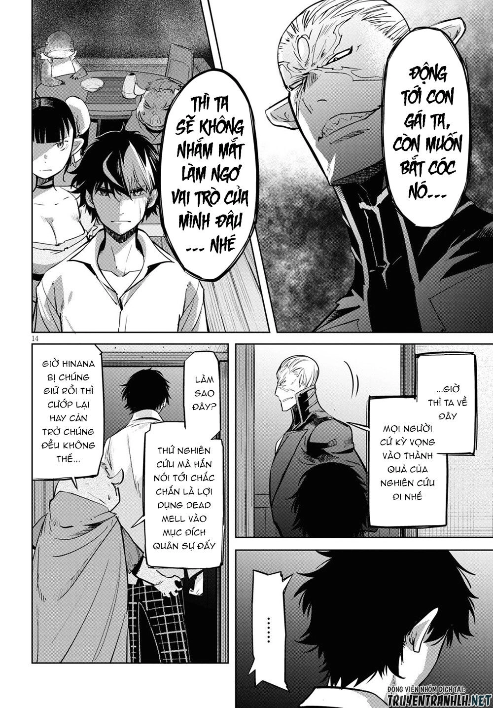 Game Obu Familia – Family Senki Chapter 26 - 16