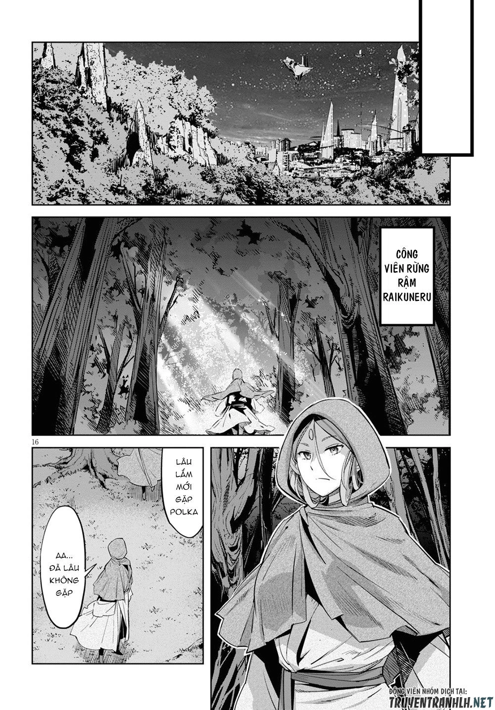 Game Obu Familia – Family Senki Chapter 26 - 18