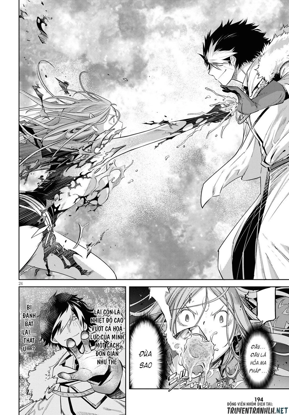 Game Obu Familia – Family Senki Chapter 26 - 26