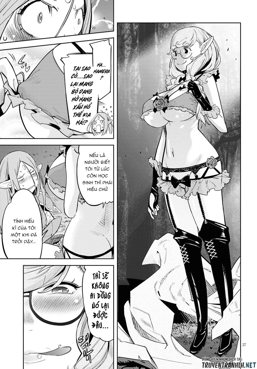 Game Obu Familia – Family Senki Chapter 26 - 29