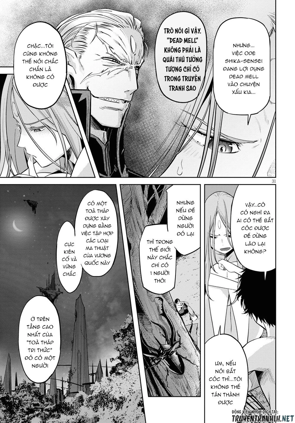 Game Obu Familia – Family Senki Chapter 26 - 33