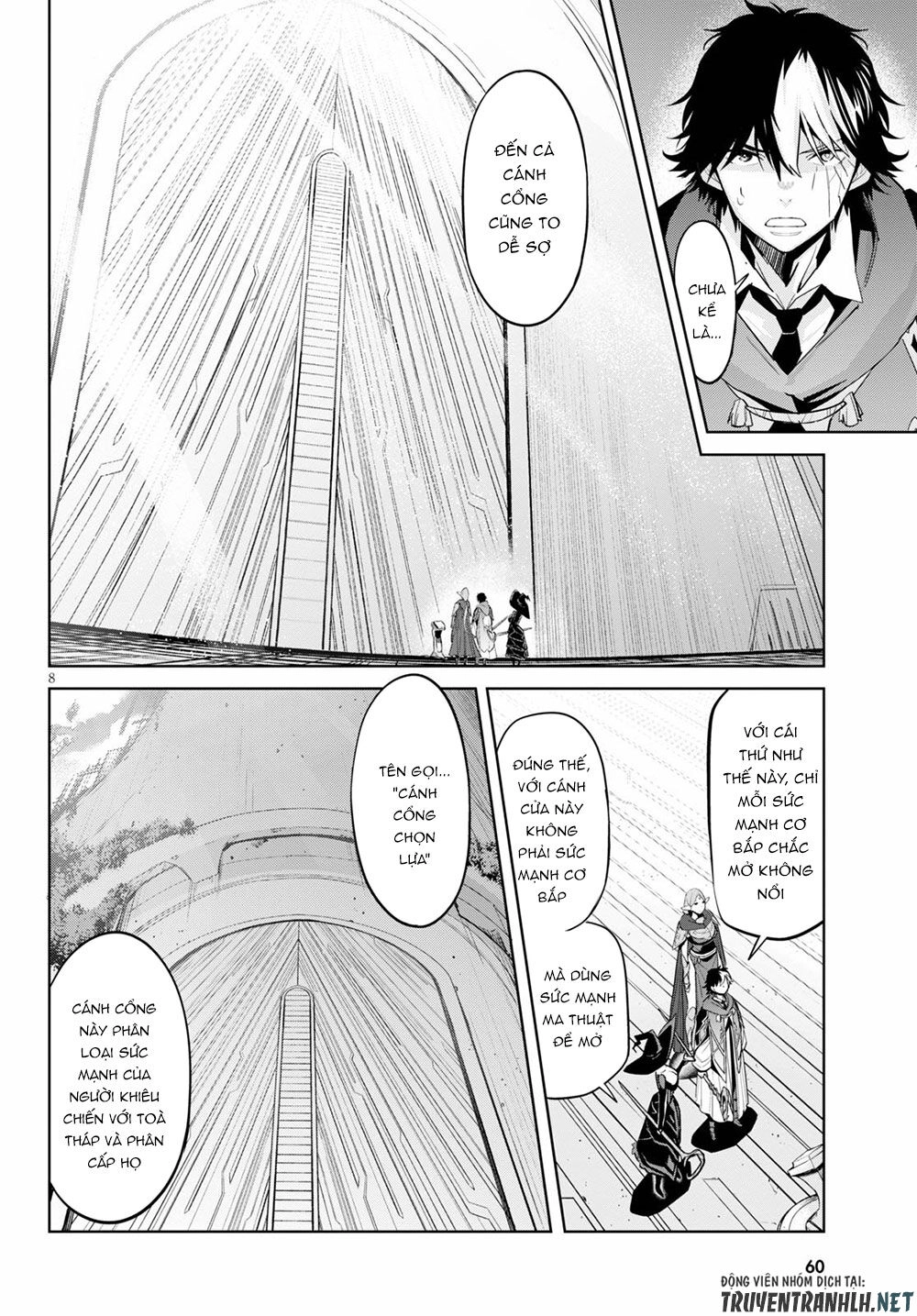 Game Obu Familia – Family Senki Chapter 27 - 9