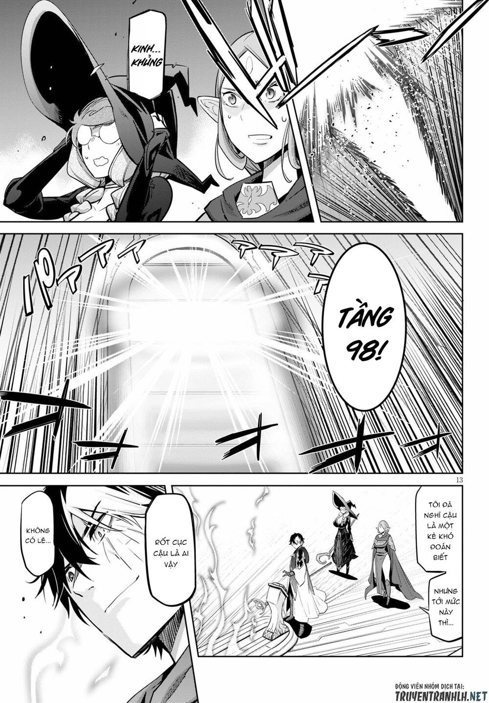 Game Obu Familia – Family Senki Chapter 27 - 14