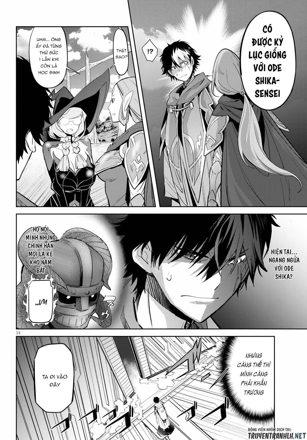 Game Obu Familia – Family Senki Chapter 27 - 15