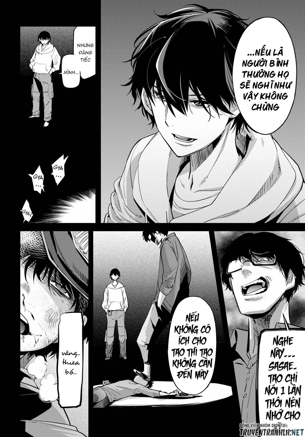 Game Obu Familia – Family Senki Chapter 27 - 28