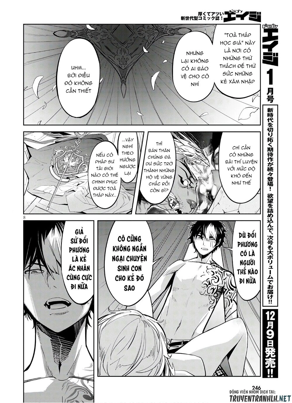 Game Obu Familia – Family Senki Chapter 28 - 10