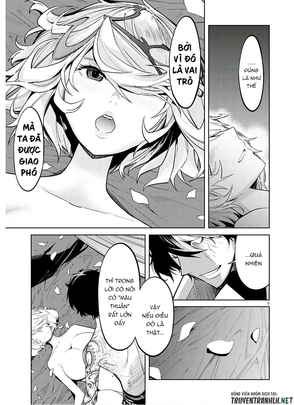 Game Obu Familia – Family Senki Chapter 28 - 11