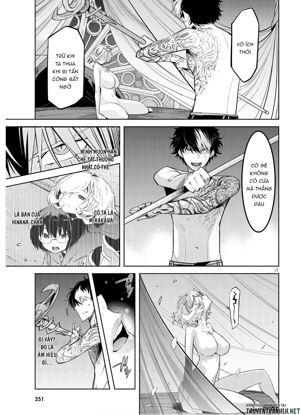 Game Obu Familia – Family Senki Chapter 28 - 15