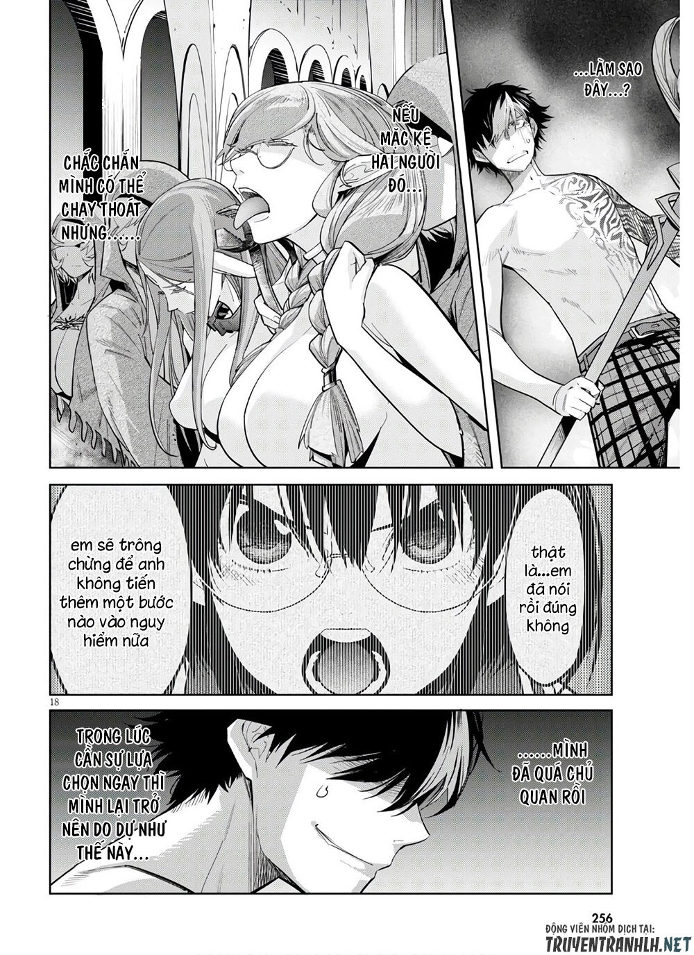 Game Obu Familia – Family Senki Chapter 28 - 19