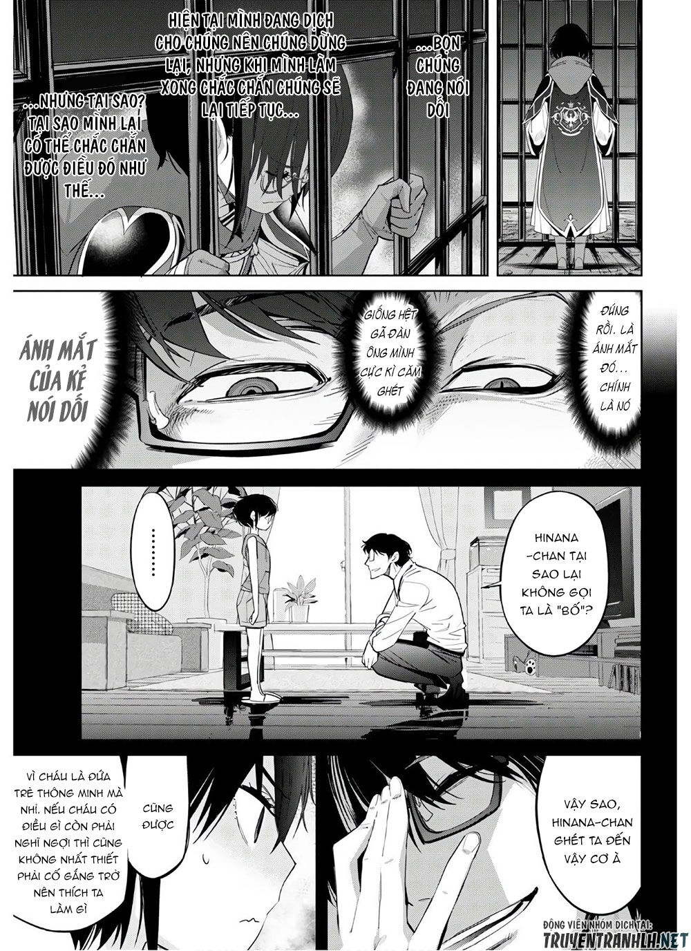 Game Obu Familia – Family Senki Chapter 28 - 26