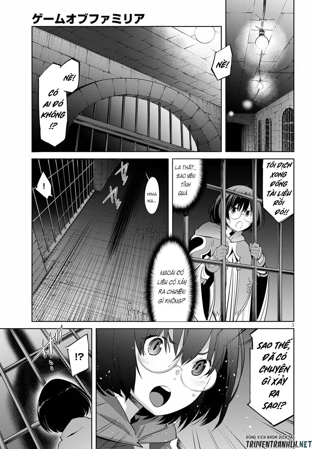 Game Obu Familia – Family Senki Chapter 29 - 5