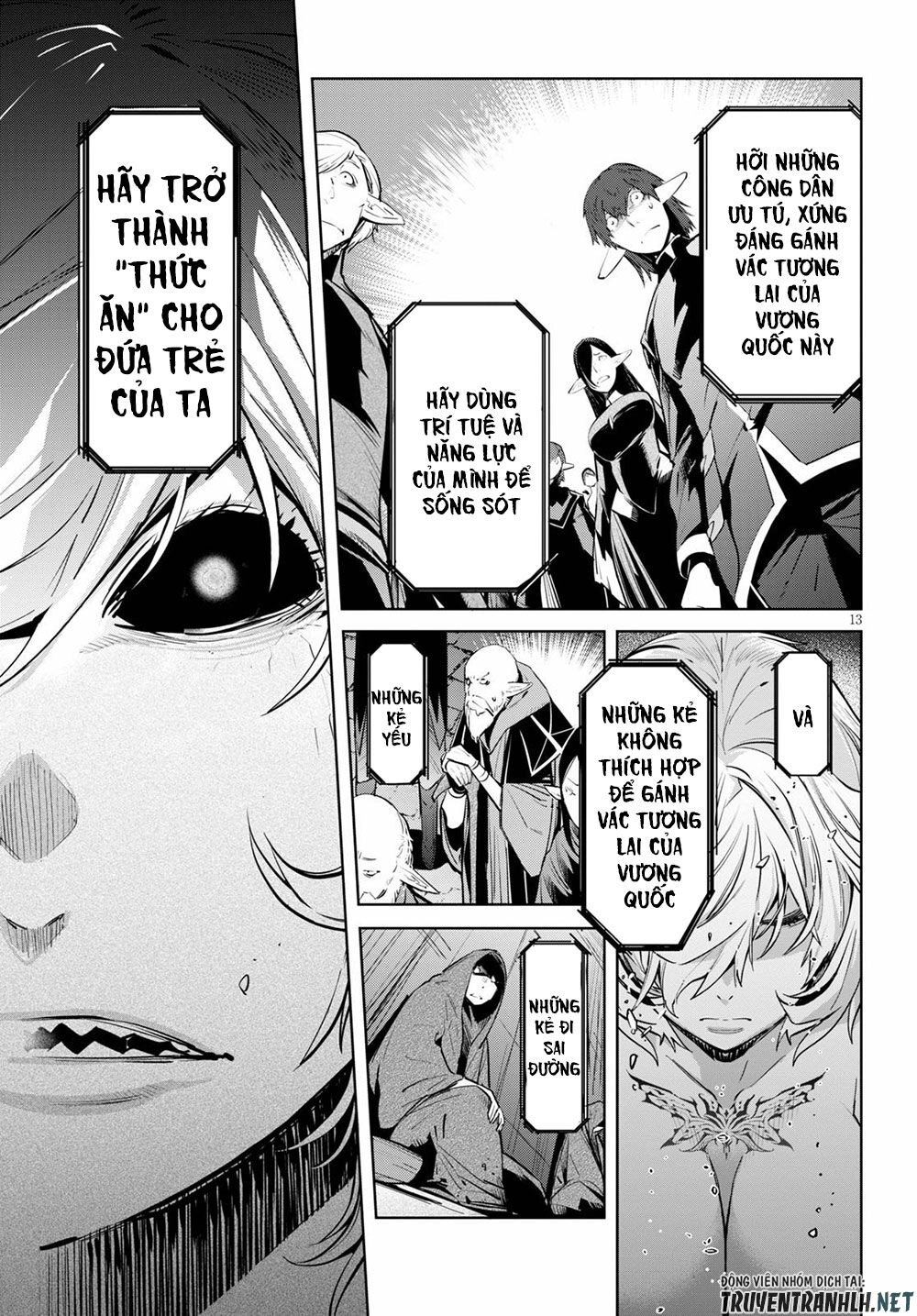 Game Obu Familia – Family Senki Chapter 29 - 14