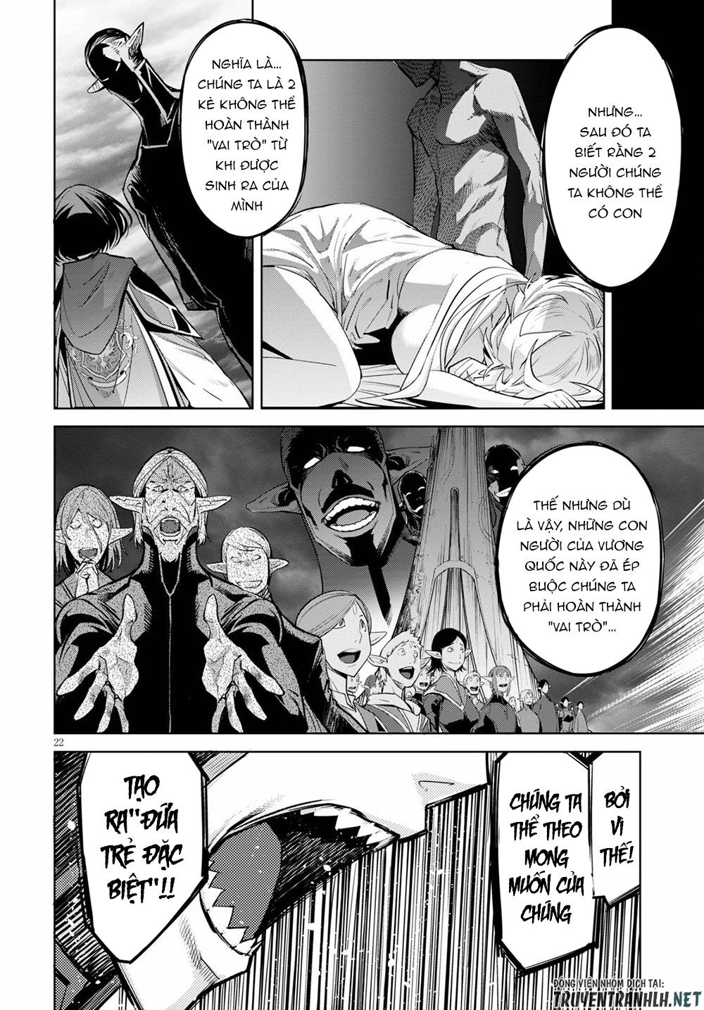 Game Obu Familia – Family Senki Chapter 29 - 23