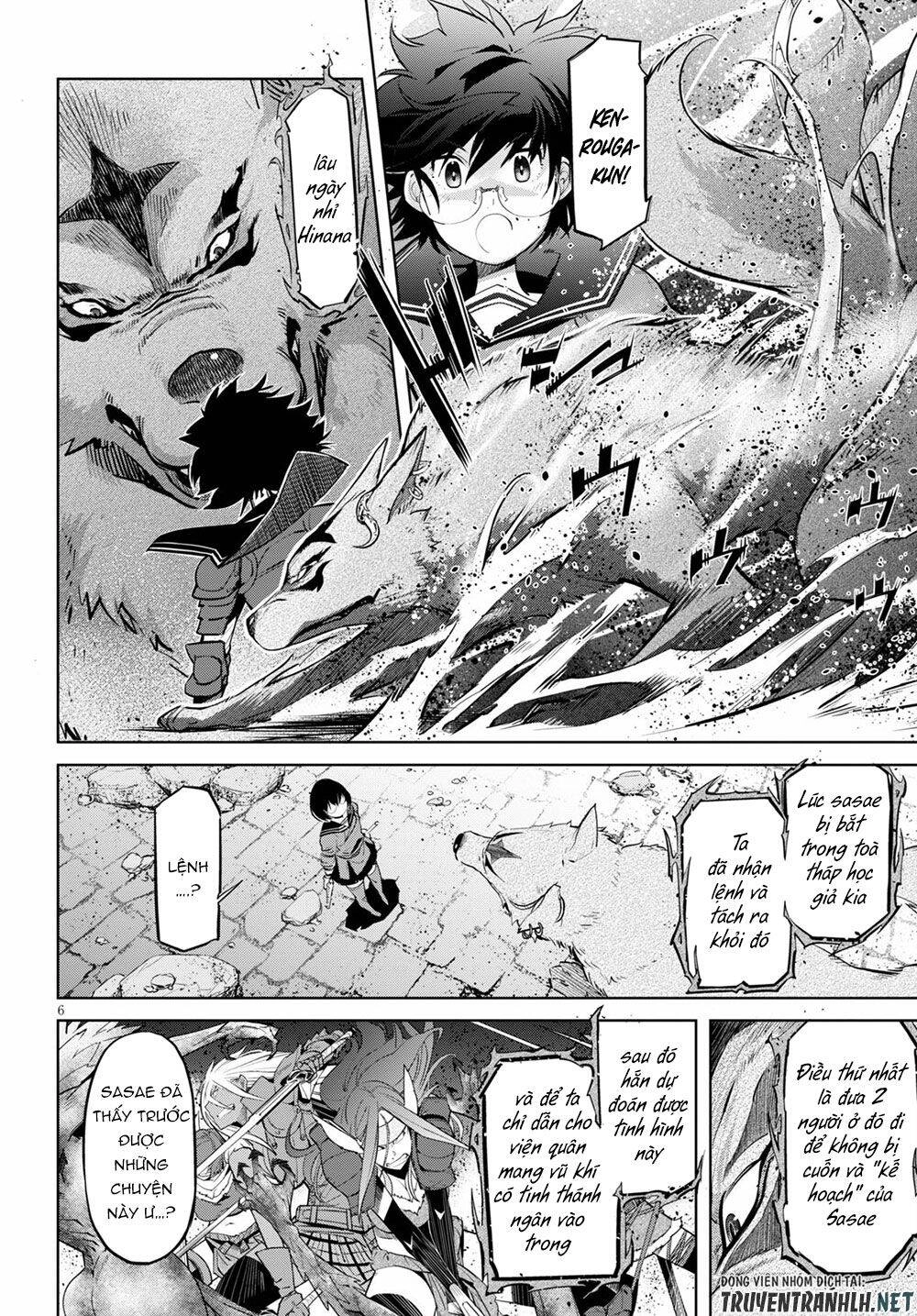 Game Obu Familia – Family Senki Chapter 30 - 10