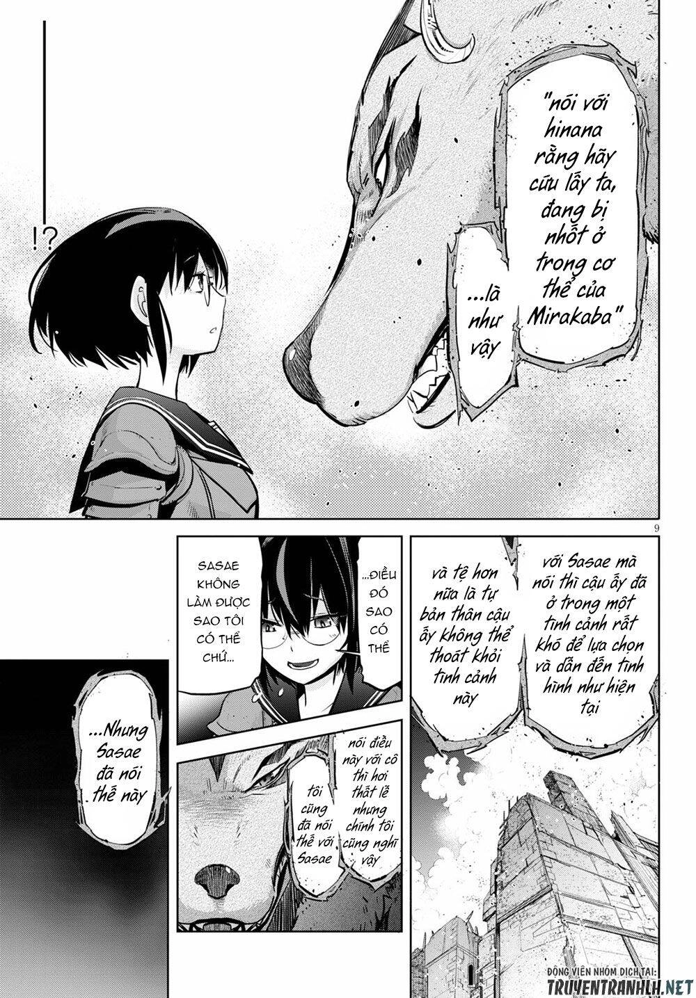 Game Obu Familia – Family Senki Chapter 30 - 13