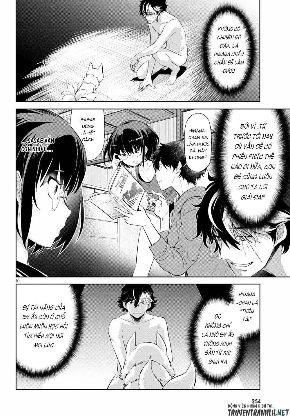 Game Obu Familia – Family Senki Chapter 30 - 14