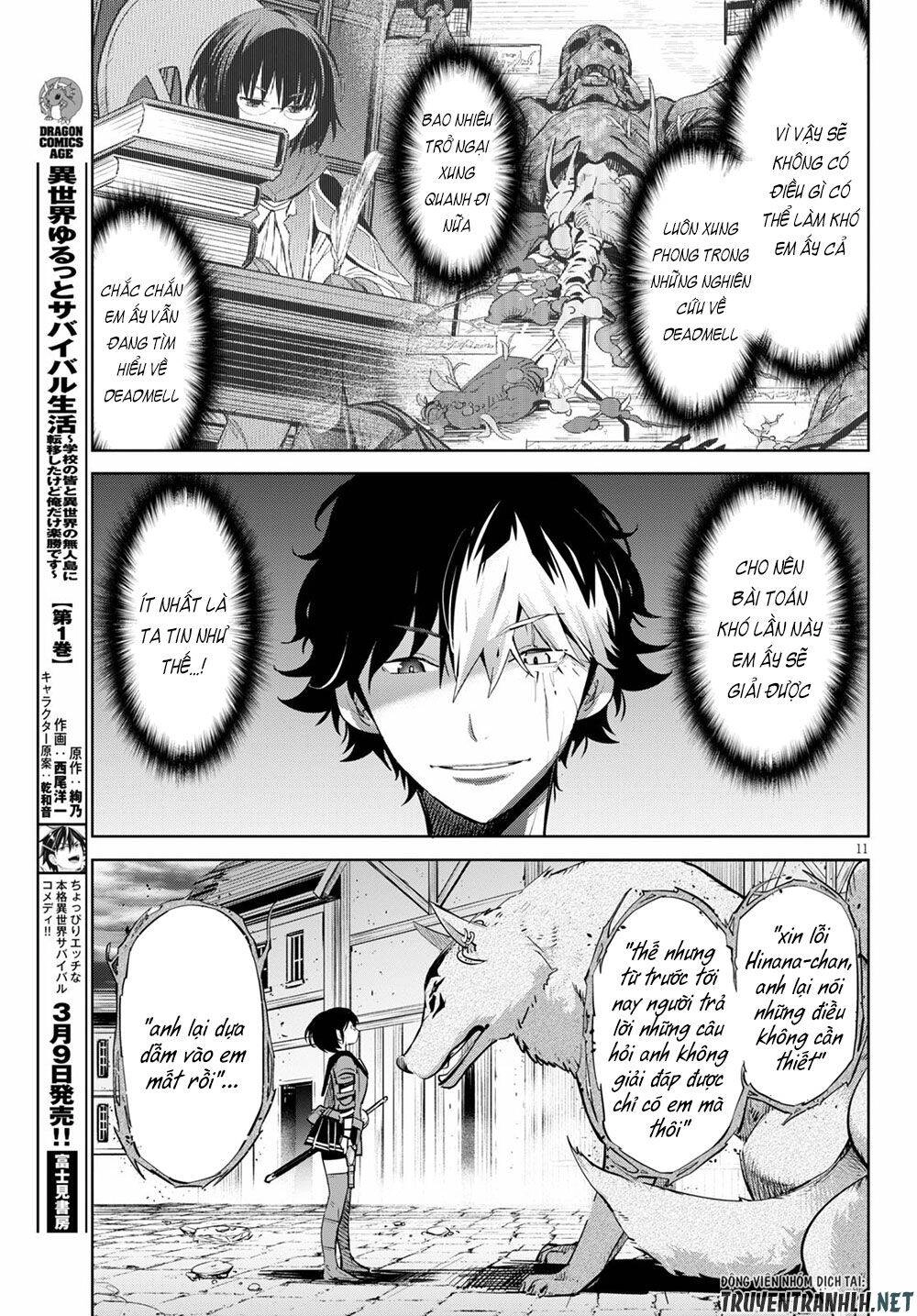 Game Obu Familia – Family Senki Chapter 30 - 15