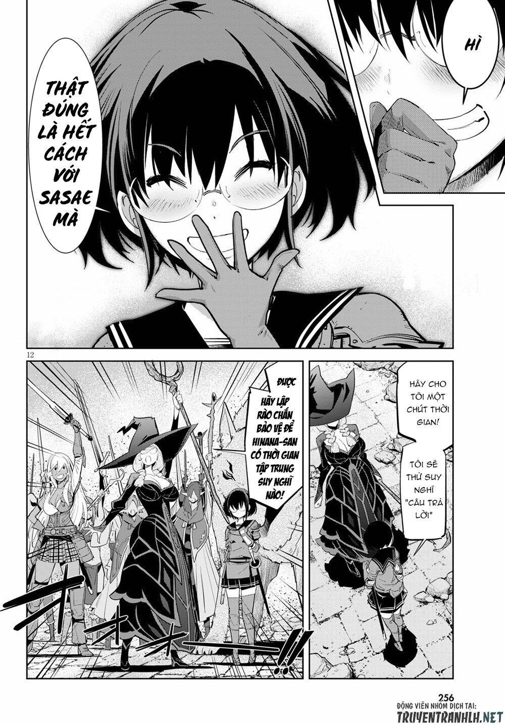 Game Obu Familia – Family Senki Chapter 30 - 16