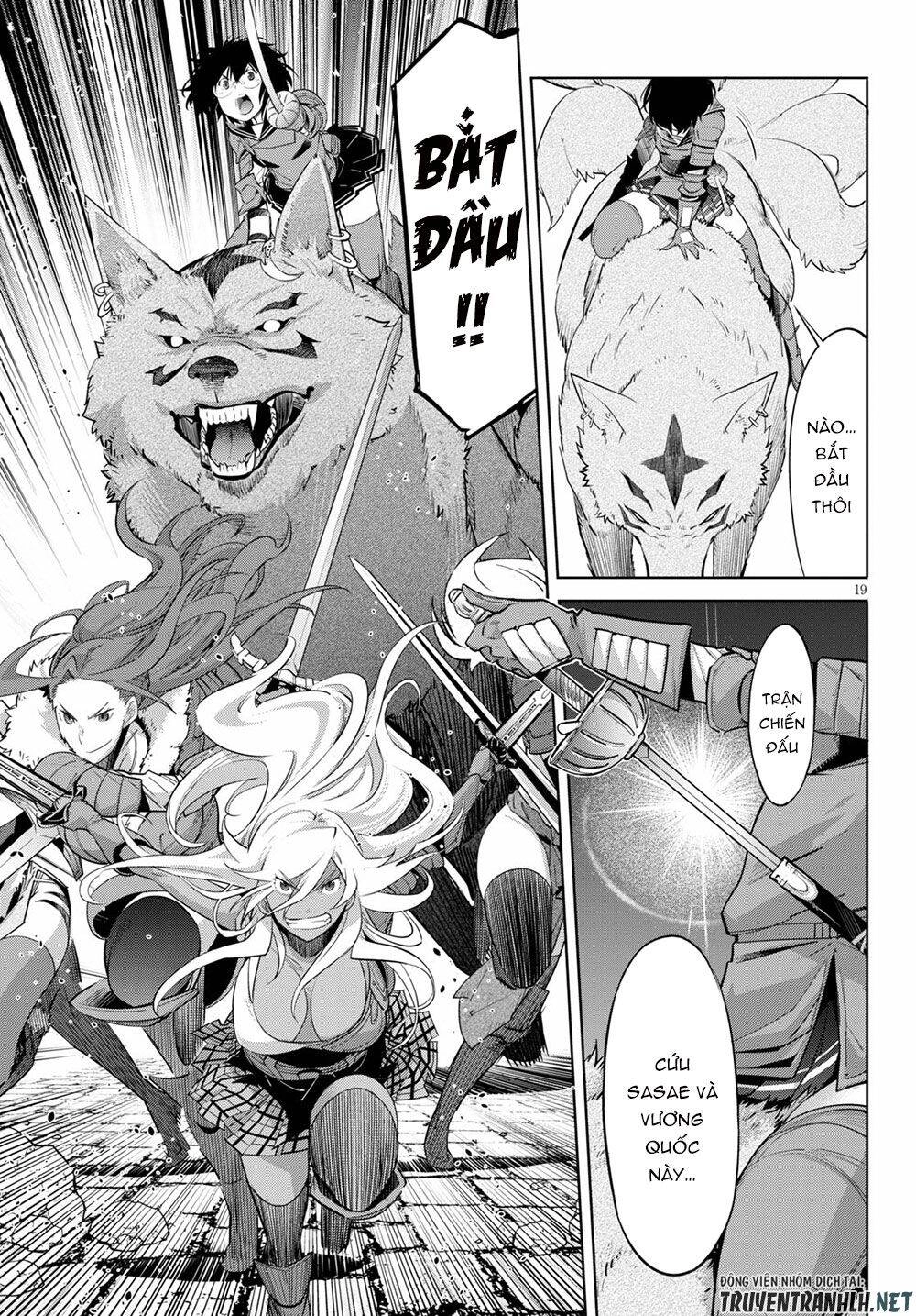 Game Obu Familia – Family Senki Chapter 30 - 23