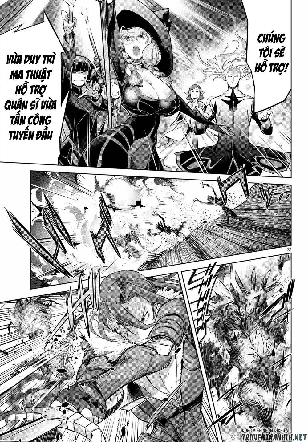 Game Obu Familia – Family Senki Chapter 30 - 26