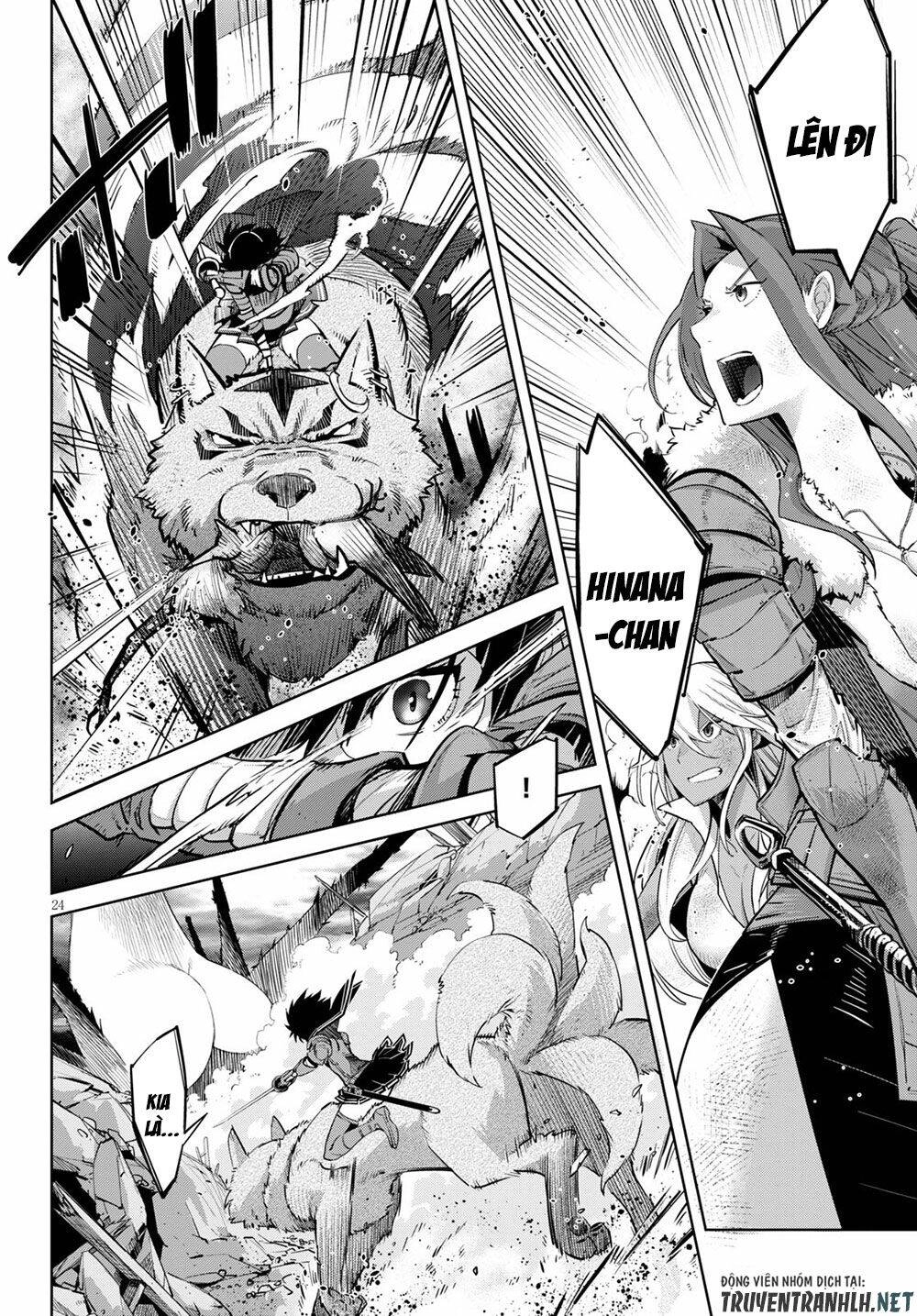 Game Obu Familia – Family Senki Chapter 30 - 27