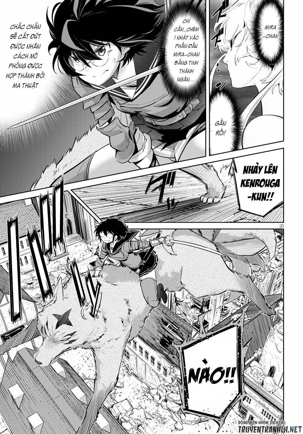 Game Obu Familia – Family Senki Chapter 30 - 28