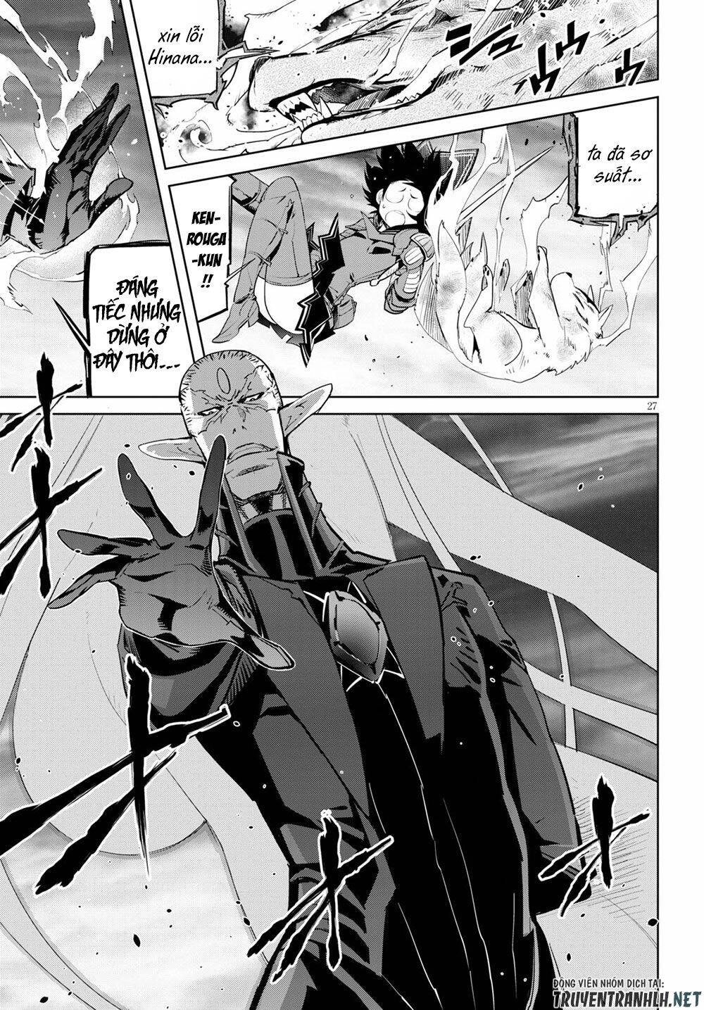 Game Obu Familia – Family Senki Chapter 30 - 30