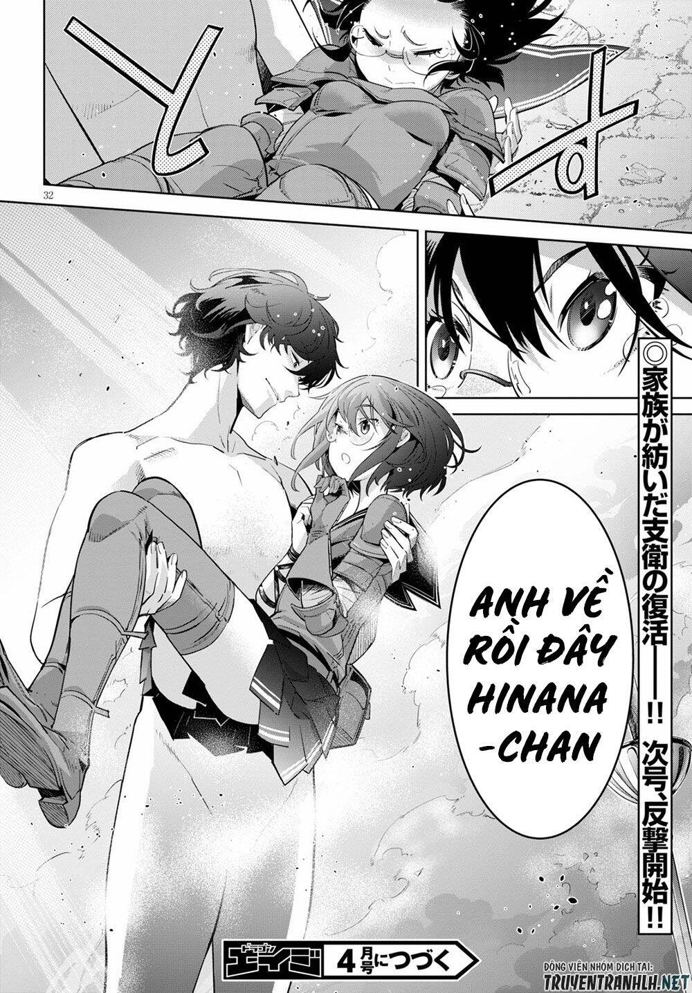 Game Obu Familia – Family Senki Chapter 30 - 34