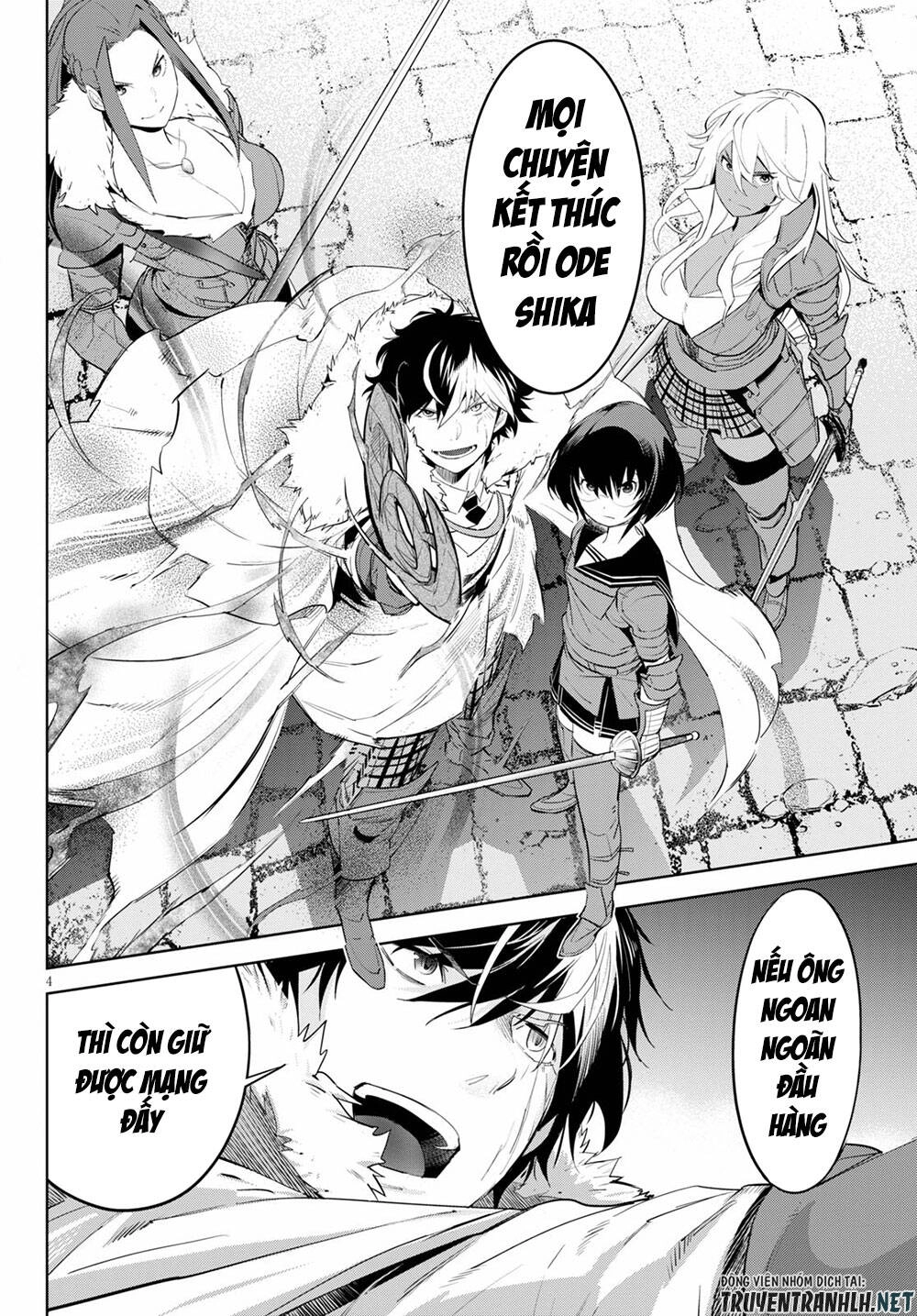 Game Obu Familia – Family Senki Chapter 31 - 6