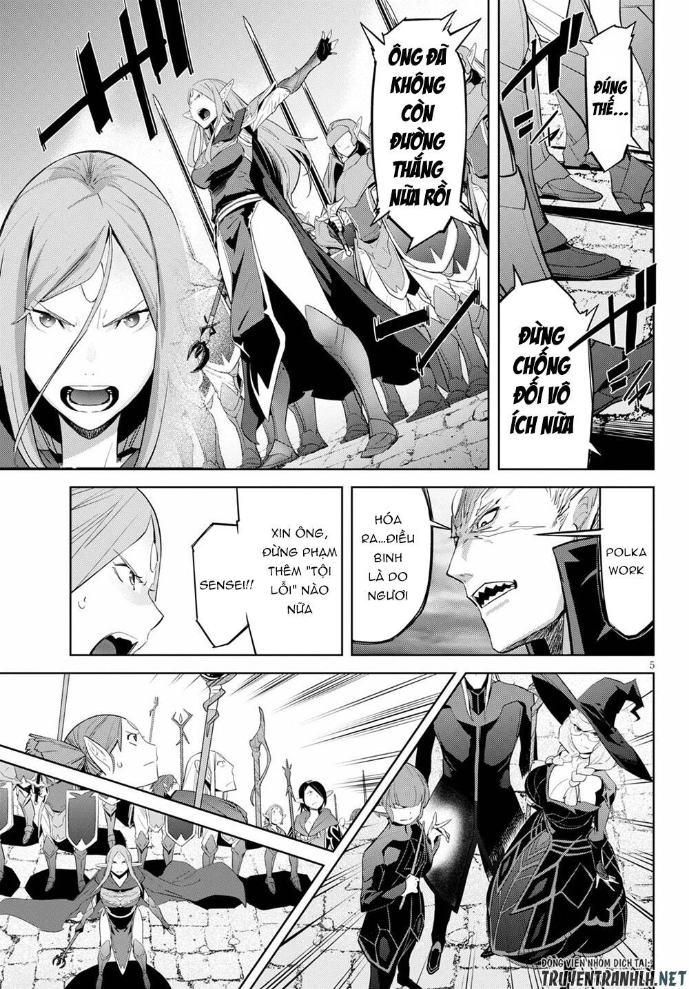 Game Obu Familia – Family Senki Chapter 31 - 7