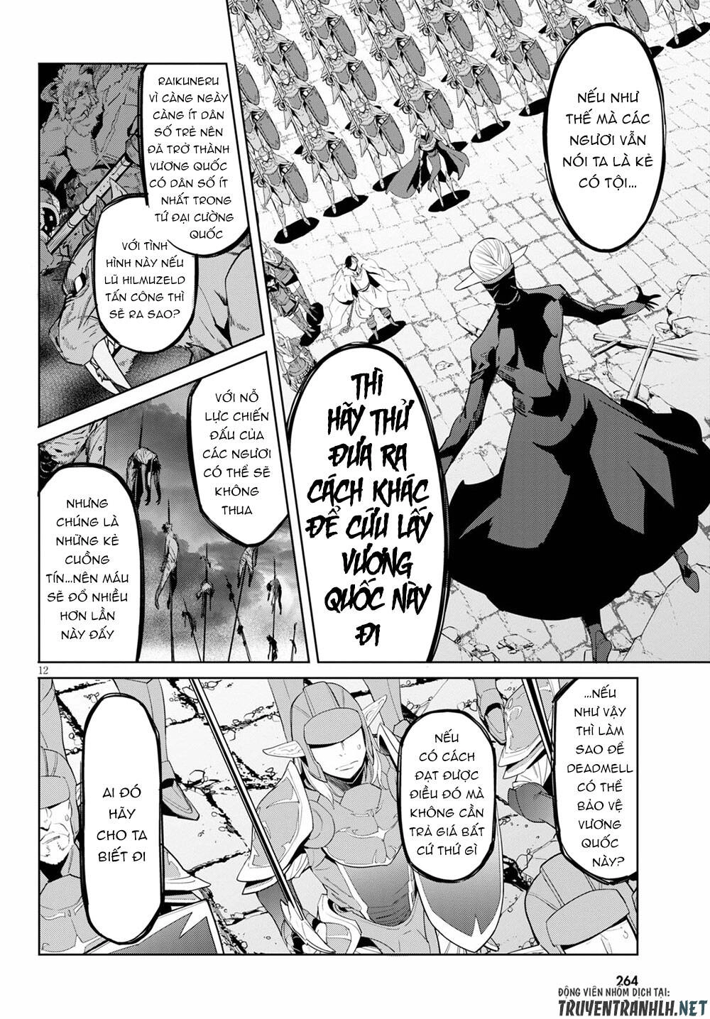 Game Obu Familia – Family Senki Chapter 31 - 12