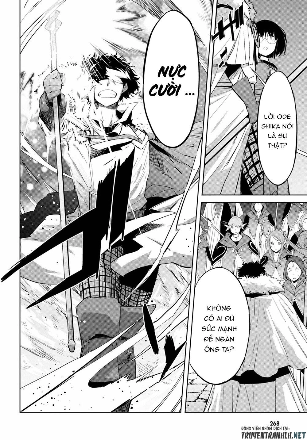 Game Obu Familia – Family Senki Chapter 31 - 16